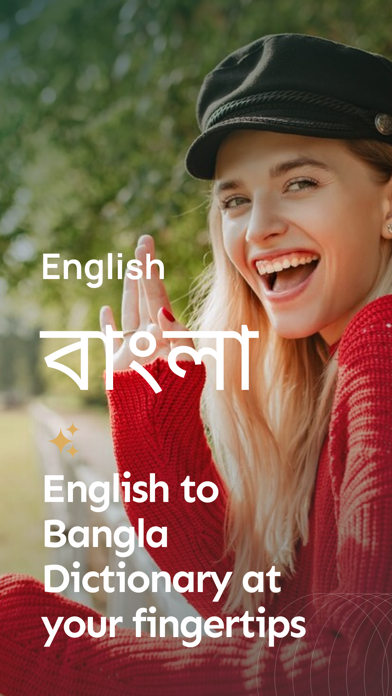 Screenshot #1 pour English to Bangla Translator
