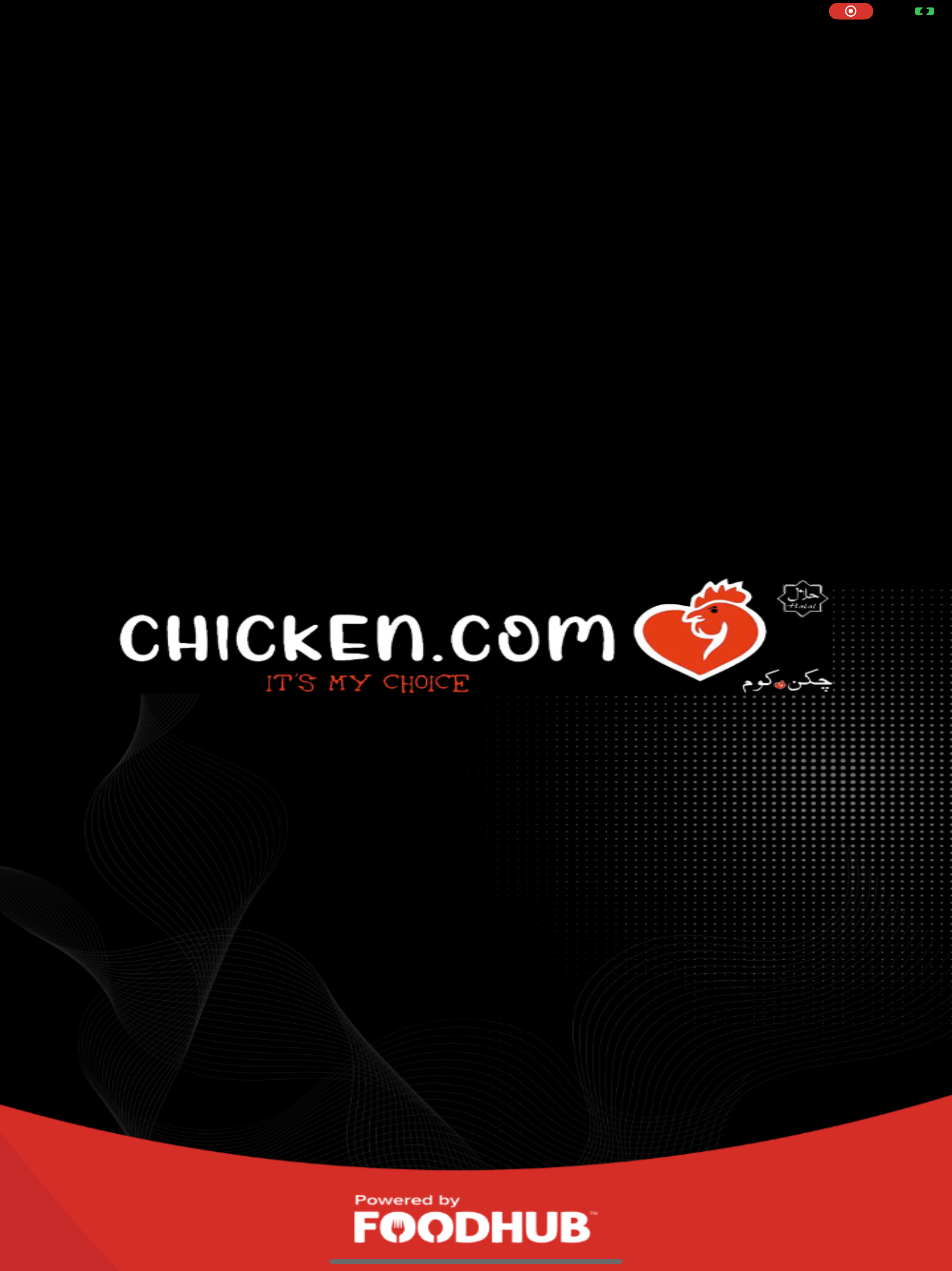Chicken.com Erdington screenshot 6