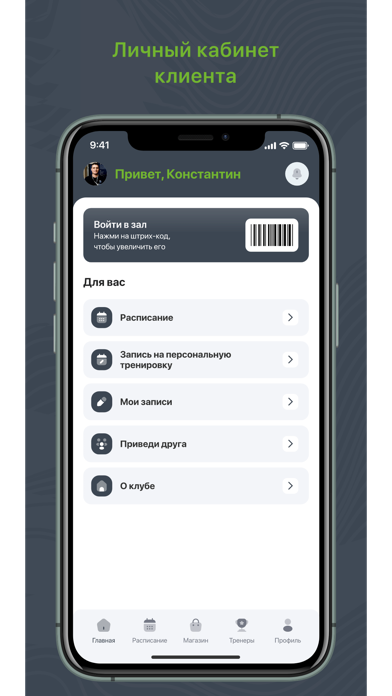 Джампинг ФРЕШ Screenshot