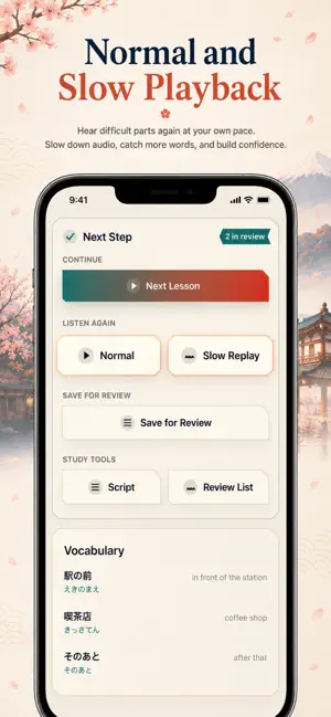 JLPT Japanese Listening screenshot 4
