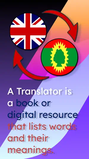 English Oromo Translator screenshot 1