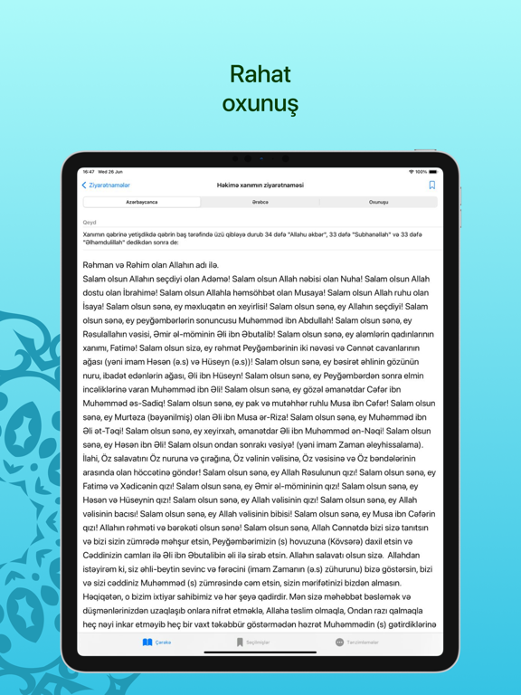 Screenshot #6 pour Çərəkə - Allahla rabitə