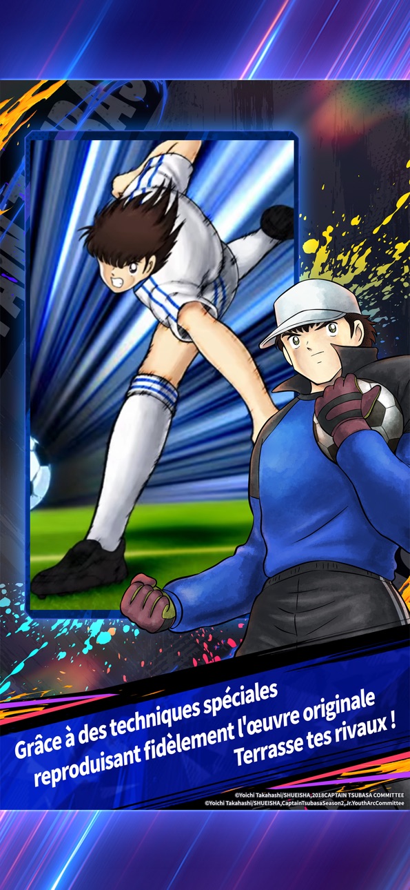 CaptainTsubasa:MyGoldenXI MG11 iOS Mod IPA screenshot 4 - iOS game interface