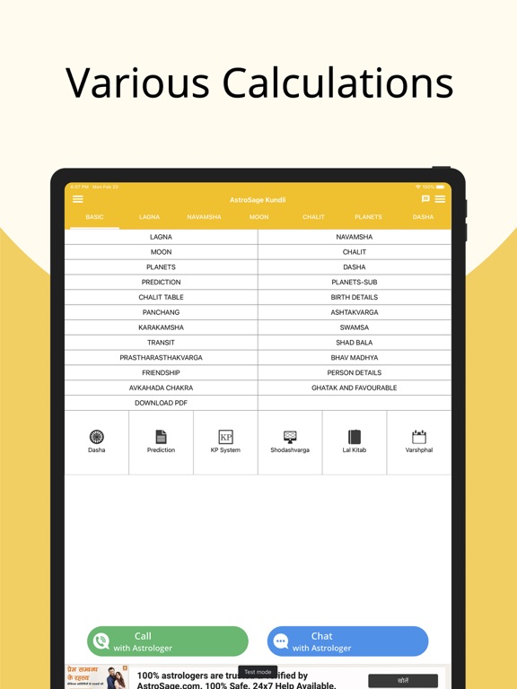 Screenshot #5 pour AstroSage Kundli: AI Astrology