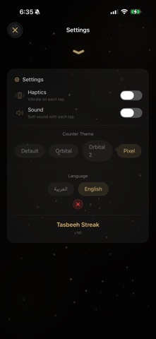 Tasbeeh Streak Screenshot 10 of 10