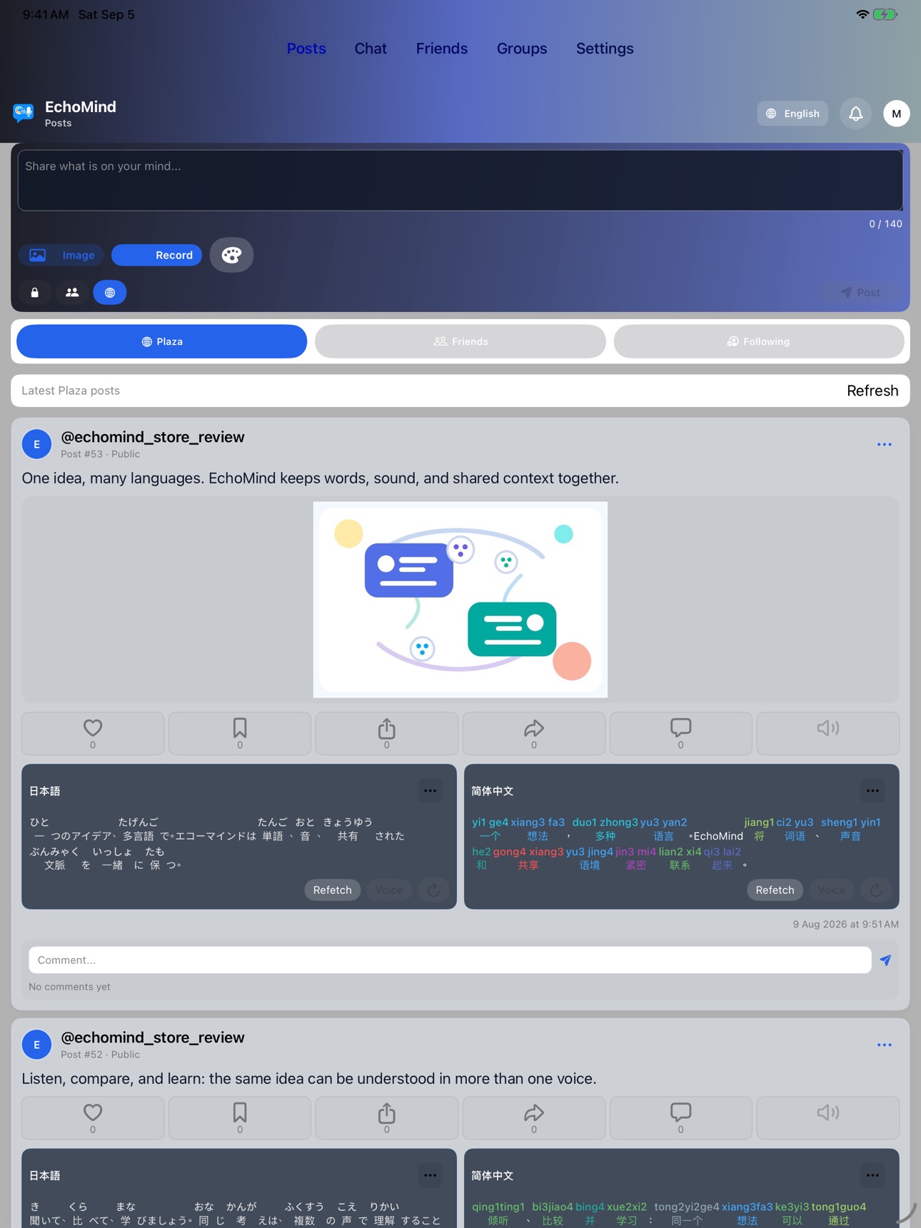 Screenshot 5 of EchoMind: Language & Research