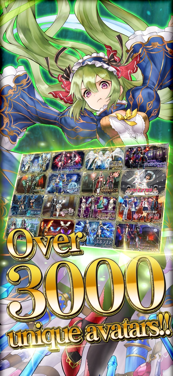 Avabel Online -Tower of Bonds- iOS Mod IPA screenshot 7 - iOS game interface