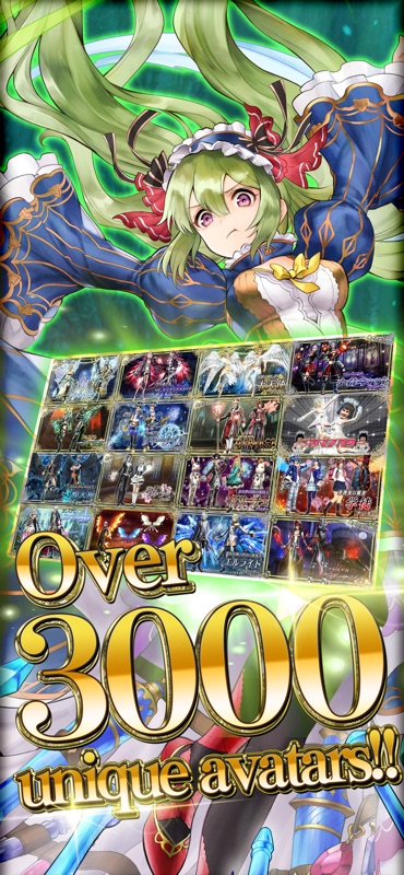 Avabel Online -Tower of Bonds- screenshot 7