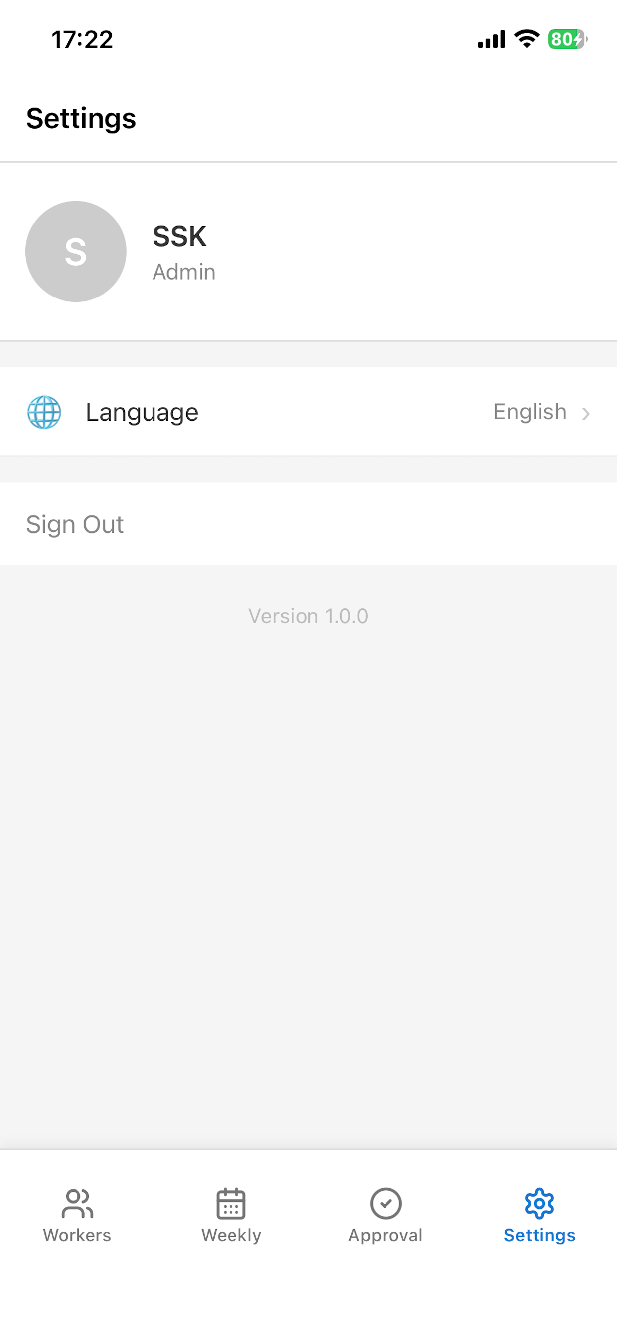 DDash - Passenger screenshot 4
