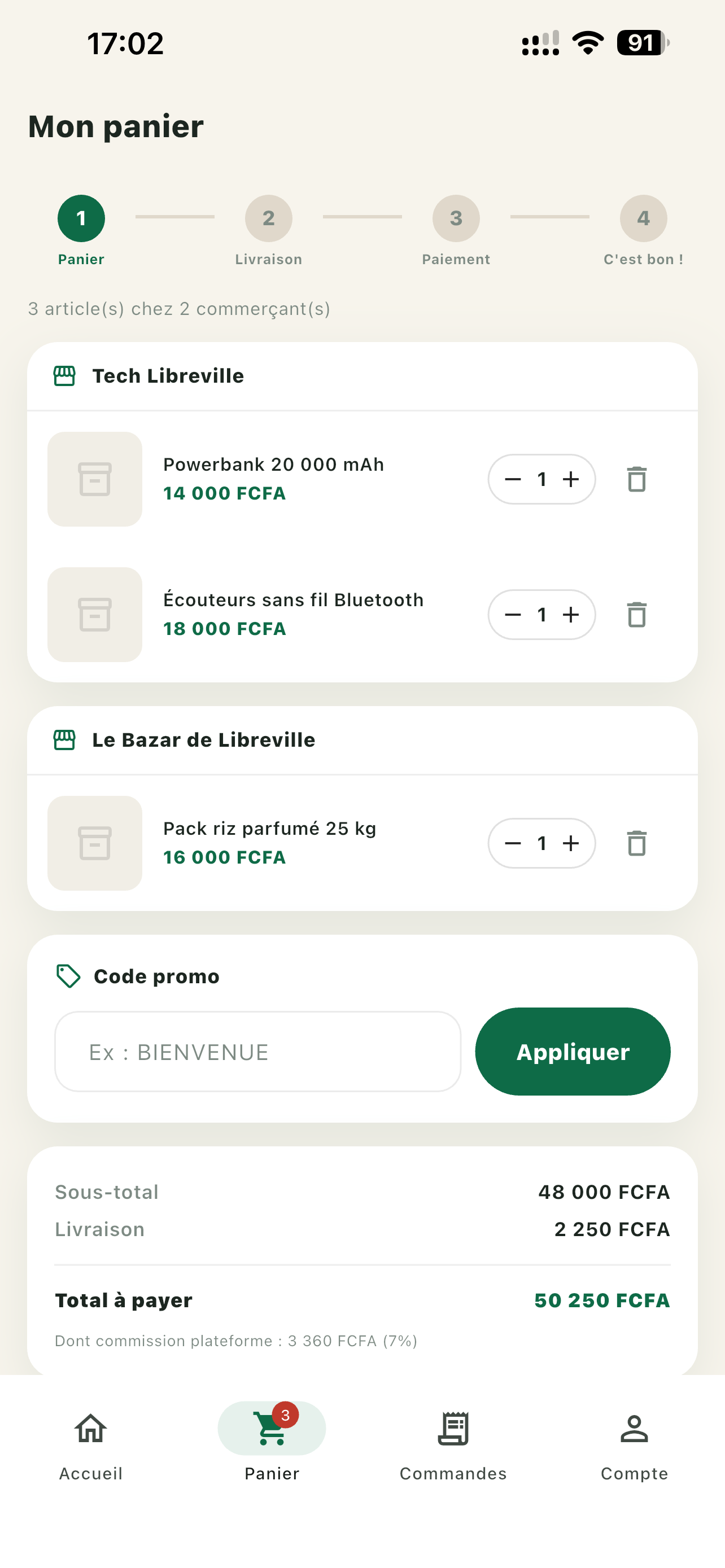 La Gabonaise screenshot 7