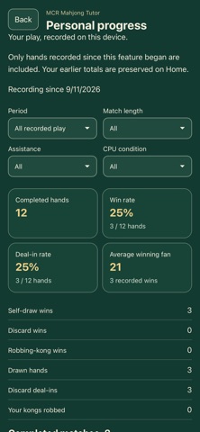 MCR Mahjong Tutor Screenshot 5 of 6