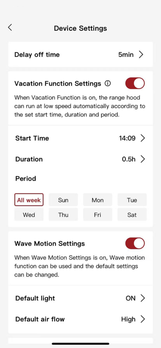 FOTILE connect Screenshot 5 of 5