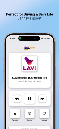 Armenia Radio Stations & News screenshot 5