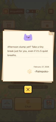 Palmpoko Screenshot 6 of 7