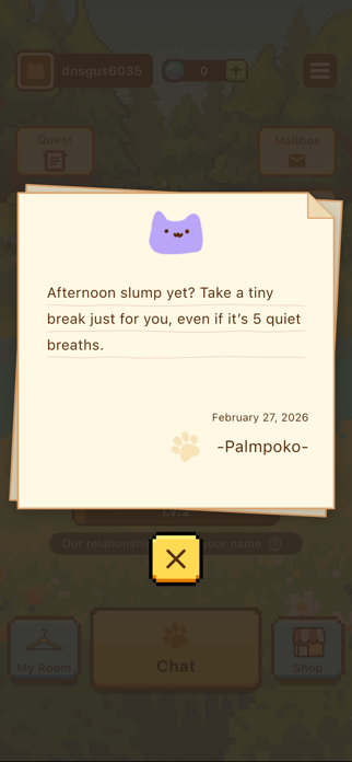 Palmpoko Screenshot 6 of 7
