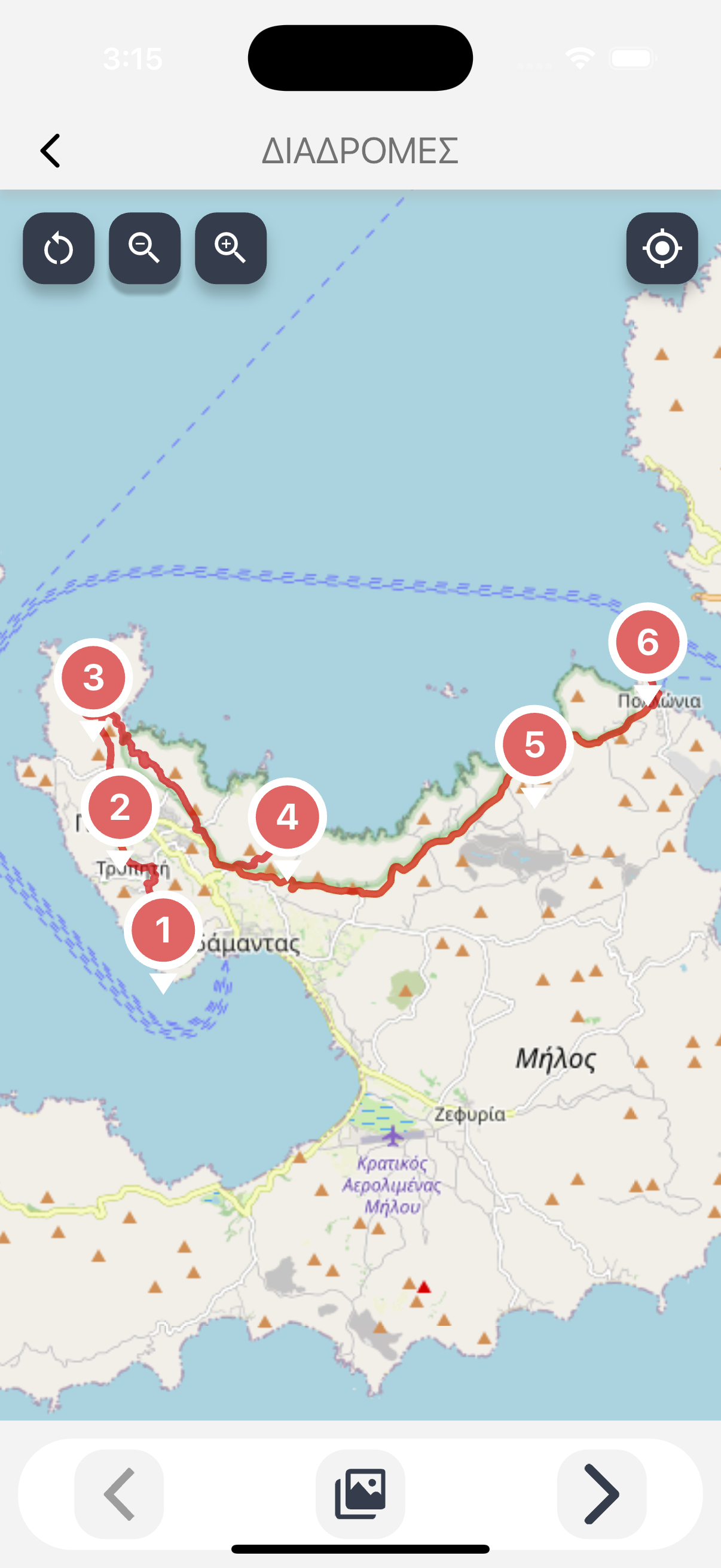 Geotreasures screenshot 6