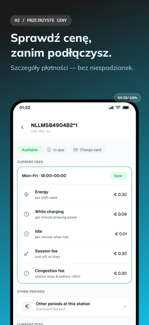 Equay screenshot 2