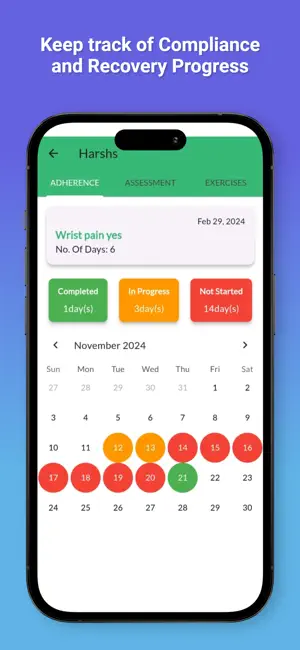 Urhab Pro screenshot 3