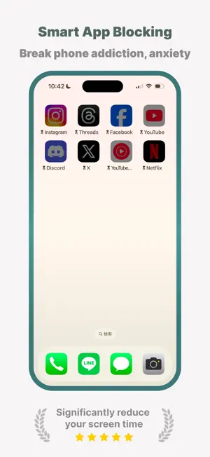 Focus Gacha: Scroll Block screenshot 2
