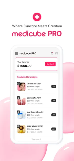 MEDICUBE PRO iPhone screenshot 1