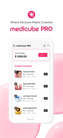 MEDICUBE PRO screenshot