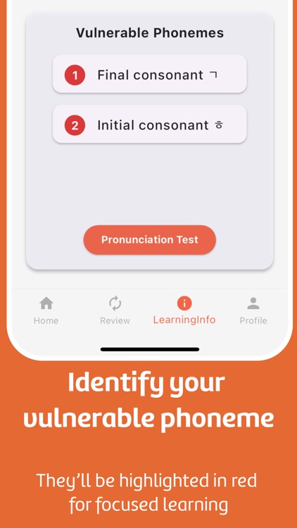 Balbambalbam - Learning Korean screenshot-7