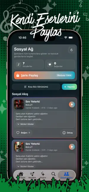 Pure Music screenshot 3