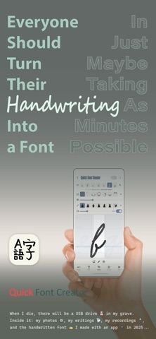 Quick Font Creator Screenshot 1 of 9