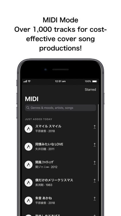 Amadeus Topline by Evoke Music