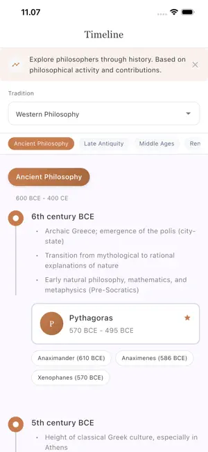PhiloStudy screenshot 2