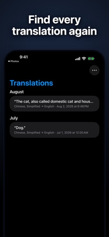 Screenlate: Screen Translate Screenshot 3 of 3