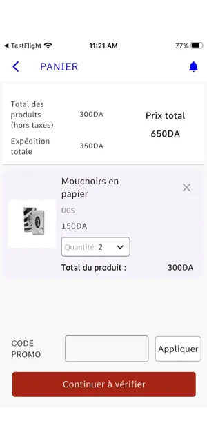 OFFICE-SOLUTIONS screenshot 4