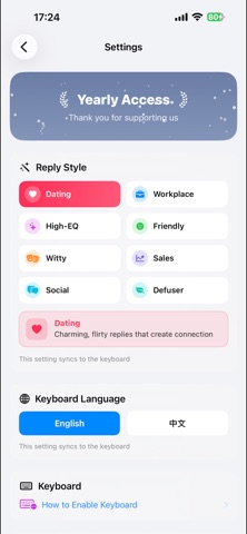 AI Reply Keyboard Screenshot 2 of 8