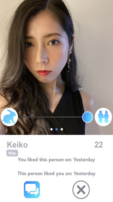 Kokoro Love Screenshot