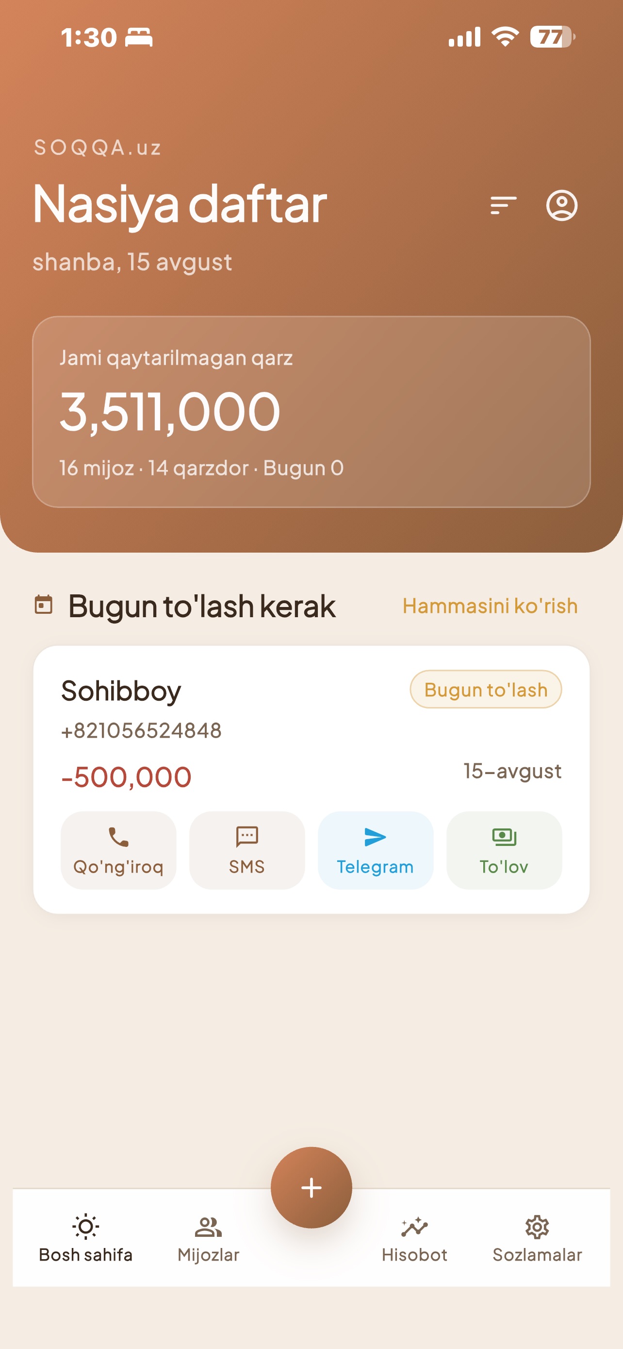 Screenshot 1 of SOQQA.uz — Nasiya Daftari