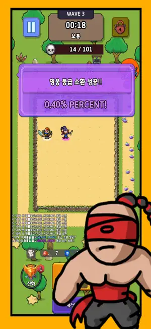 League Of Lucky screenshot 2