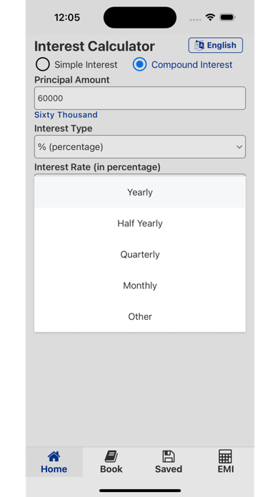 Interest Calculator (India) Screenshot