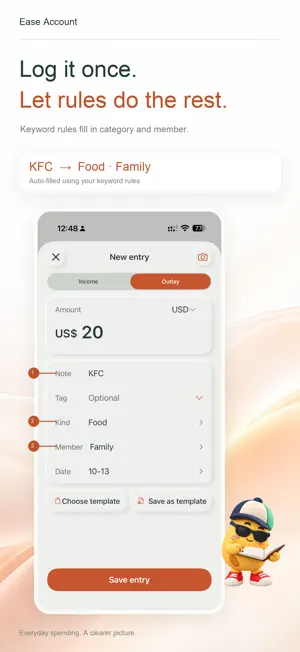 Ease Account screenshot 3