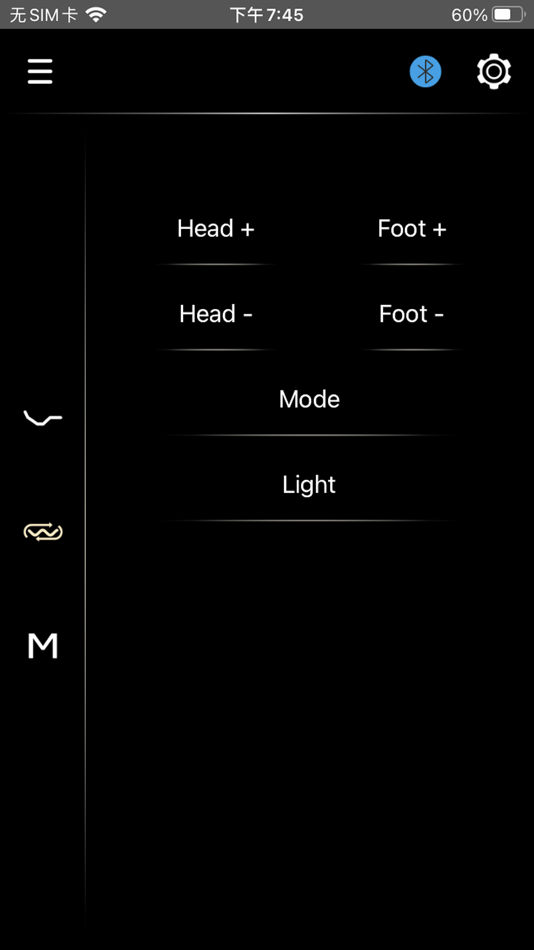#1. Richmat Sleep (iOS) 由: Qingdao Richmat Intelligence Technology Inc.