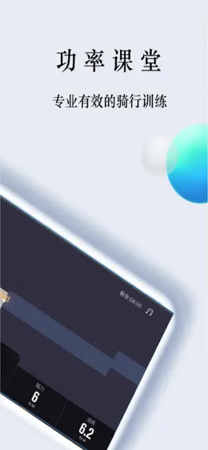 NEXGIM screenshot 2