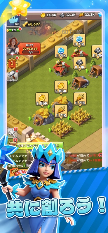 ラストエコー screenshot 6