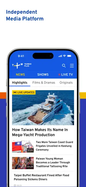 TaiwanPlus iPhone screenshot 4