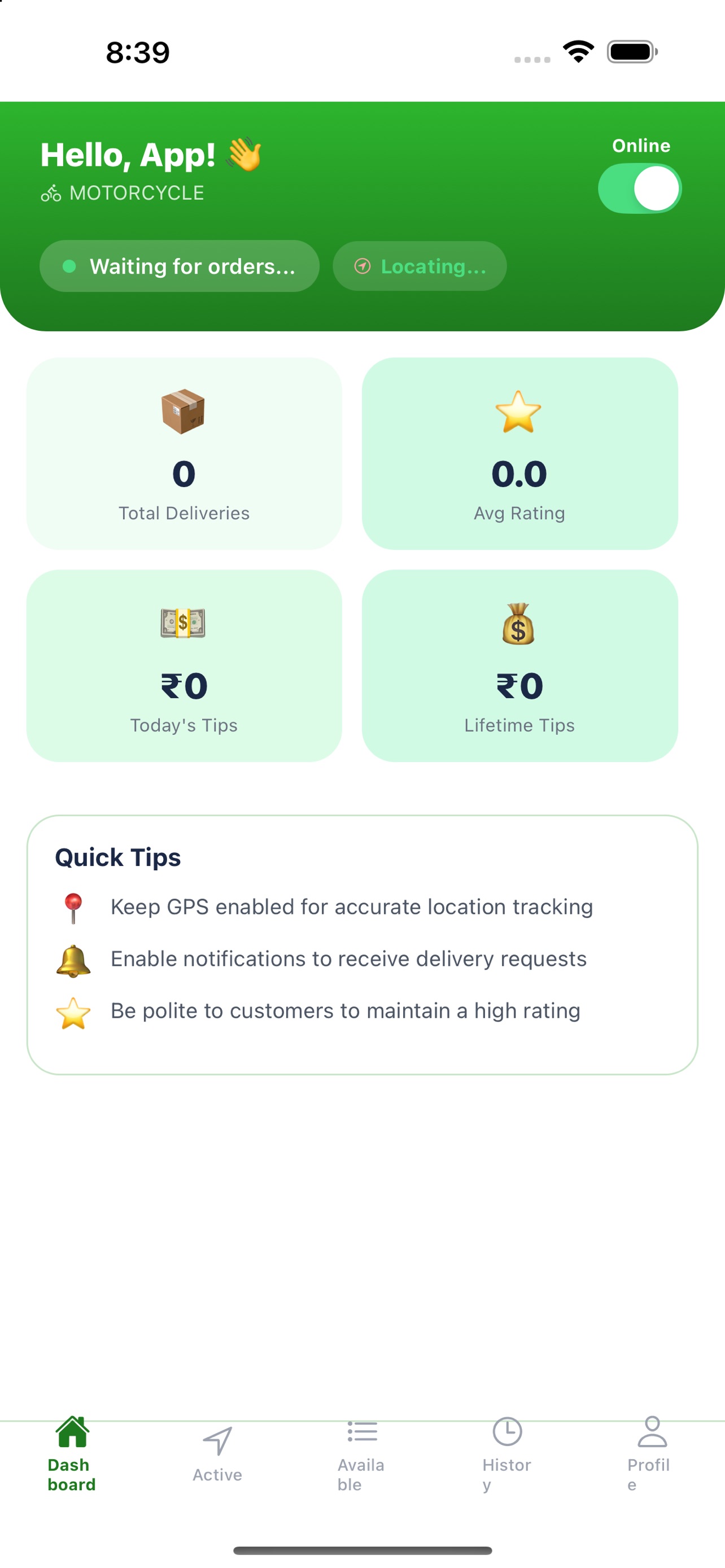 Screenshot 2 of Sponix Delivery
