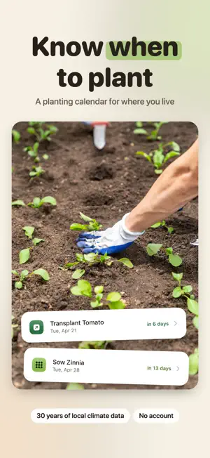 Dibble: Garden Planner screenshot 1