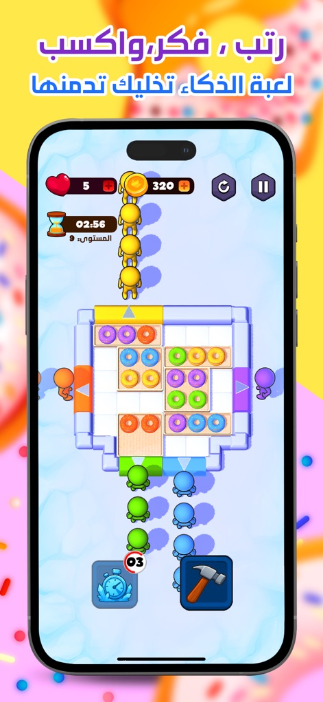Block Donut : Blast Puzzle - Games App | MWM
