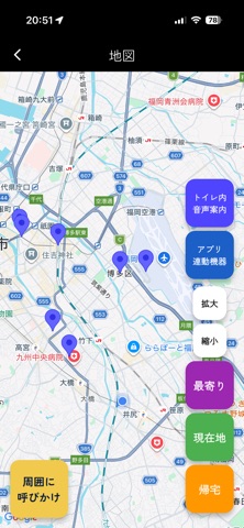HARD Screenshot 4 of 6