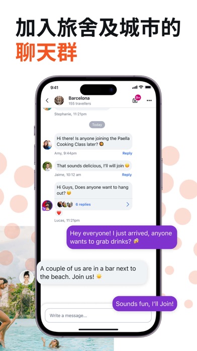 Hostelworld: Hostel Travel App screenshot