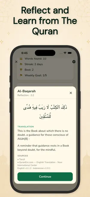 Quran Word Puzzle - Word Games screenshot 1