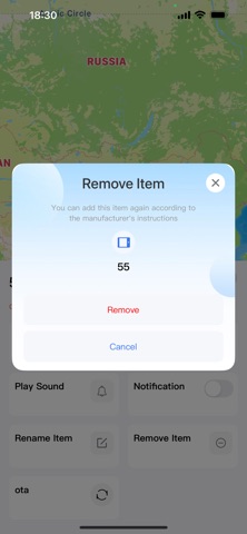 Momax Pinpoint screenshot