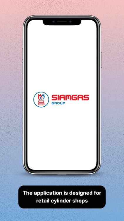 Siamgas Shop